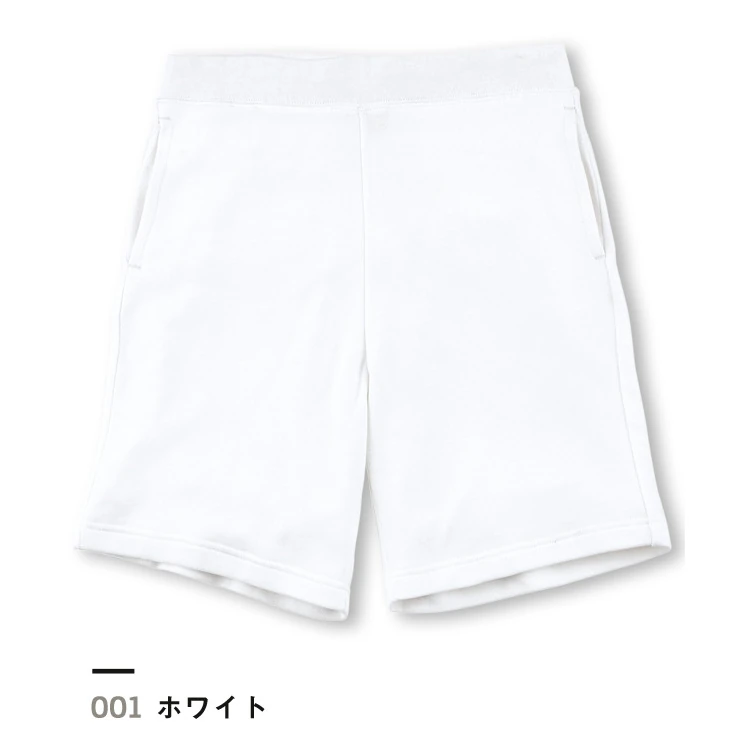 8.4オンス ライトスウェットハーフパンツ