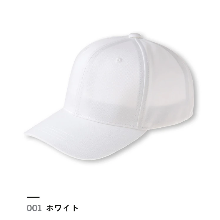 クラブツイルキャップ