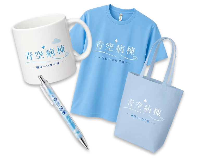 ドラマのオリジナル製作イメージ